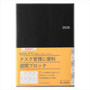 9683.����A5-5