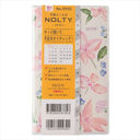 9930.�ݽذحд�ٽ��i