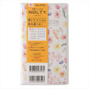 9956.�ݽذحд�ٽ��