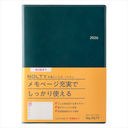 9677.���A5-4 ���j�n�܂�