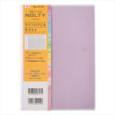 9702.����ذA5i�ް ���j�n�܂�