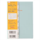 9734.����DepotB6�ݽ�