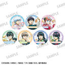 3�NZ�g �┪�搶 �ڰ�ިݸ� �۸��ъ��ޯ�� / ��蓹�����H�����a BOX [�⍰]