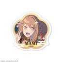 �u��������P!�v �����ޯ�� �޻޲� 17 (�ЎR�^��)