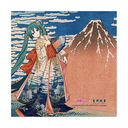 ����и�~�����k�� iXima ������� �M������