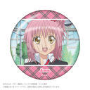 ���ゲ���! ��ذ�� ����тł����ޯ�� ���ސX���� B