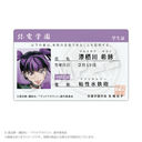 �ޯ�ޱ���� �w���ؕ����� �������r