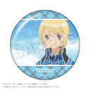 ���ゲ���! ��ذ�� ����тł����ޯ�� �ӗ��B�� A