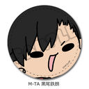 �uʲ���!!�v ڻް�ޯ�� (mochocho) M-TA (�����S�N)