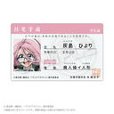 �ޯ�ޱ���� �w���ؕ����� �D���Ђ��