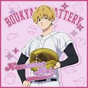 �Y�p�ޯ�ذ ����� / �v�\