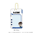 �������ް �uDr.STONE�v 04 / ��� (�����؂� Ver.)