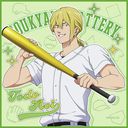 �Y�p�ޯ�ذ ����� / ������