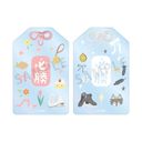 TV��� �u���ؽāv ar-Unity �߽������ ���ق���� 2�¾��