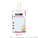 �������ް �uDr.STONE�v 06 / �ʸ (�����؂� Ver.)