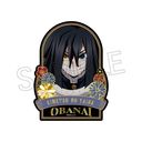 �S�ł̐n ���핗 �ذ�� �ï�� Vol. 4 �ɍ����m�� �y�Ĕ́z