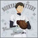 �Y�p�ޯ�ذ ����� / �R�c���Y