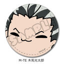 �uʲ���!!�v ڻް�ޯ�� (mochocho) M-TE (�ؓe�����Y)