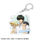 3�NZ�g �┪�搶 ���ٷ����ް �y���\�l�Y / ��蓹�����H�����a [�⍰]