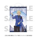 �������ݼެ��� snow globe style B2 ��߽�ذ �D�J���_