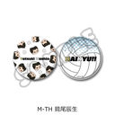 �uʲ���!!�v ���߸��װ (mochocho) M-TH (�h���C��)