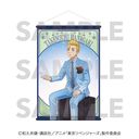 �������ݼެ��� snow globe style B2 ��߽�ذ �Ԋ_����