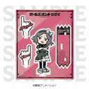 �ްٽ�����޸ײ ���ٽ���� �`���N���� ��̫�� �C�V�˒q ײ�� Ver.