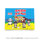 ����޽�ް�� �u��p����~���߰��ȁv 01 / �W�� (�Ʒ�� �׽�)