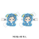 TV��� �u�ޭ���!!�~2�v �O���د�� MB (�������l)