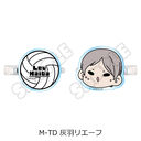 �uʲ���!!�v �O���د�� (mochocho) M-TD (�D�Hش��)