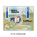 �uʲ���!!�v ���ٽ���� (mochocho) M-TE (�ؓe�����Y)