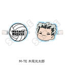 �uʲ���!!�v �O���د�� (mochocho) M-TE (�ؓe�����Y)