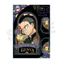 �S�ł̐n ���핗 �ذ�� ���ٽ���� Vol. 4 �s���쌺�� �y�Ĕ́z