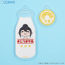 TV��� �umono�v �����ٷ����ް �J�{����