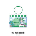 SK�� ������� �������ڰ� 06. ���Վ��Y