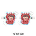 TV��� �u�ޭ���!!�~2�v �O���د�� MD (�����Ǘ�)