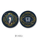 ��� �uDARK MOON -���̌�: ���̍Ւd-�v ���߸��װ D (���)