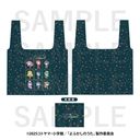 ��ӂ����̂��� Season 2�~��޷�ٶ ���ޯ��