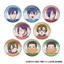 TV��� �u�����޲Ă���̓���v �޲đg ��ڊ��ޯ�� BOX