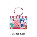 SK�� ������� �������ڰ� 07. �_�����V��