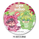 TV��� �u�ޭ���!!�~2�v ڻް�ޯ�� (�ی`) MI (�Ֆ� & �×Y)