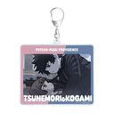 ����� PSYCHO-PASS ����߽ PROVIDENCE ���� & ���T�� ���� BIG���ٷ����ް