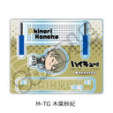 �uʲ���!!�v ���ٽ���� (mochocho) M-TG (�ؗt�H�I)