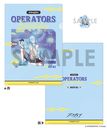 ���Ų� �ر̧�� & �޲��Ľï����� �`OPERATORS HOLIDAY 2�` ��޷