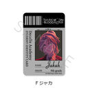 ��� �uDARK MOON -���̌�: ���̍Ւd-�v �ر���޽ï�� F (�ެ�)