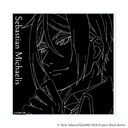 ���ٺ���� ��� �u������ -�΂̖�����-�v 01 / ��޽��ݥж�ؽ (���� �׽�)