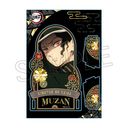 �S�ł̐n ���핗 �ذ�� ���ٽ���� Vol. 4 �S���Җ��S �y�Ĕ́z