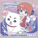 �⍰ ������� / �ς��Ă�ۂ��� �_�y & ��t