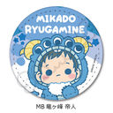 TV��� �u�ޭ���!!�~2�v ڻް�ޯ�� (�ی`) MB (�������l)