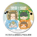 TV��� �u�ޭ���!!�~2�v ڻް�ޯ�� (�ی`) MJ (��� & �V�n�� & ��c & �n��)